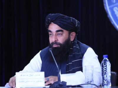 امارت اسلامی از تدوین برنامه ۵ ساله توسعه افغانستان خبر داد