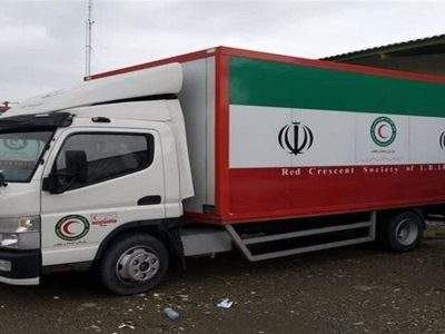چهارمین بسته کمک‌های ایران به زلزله‌زدگان شرق افغانستان رسید