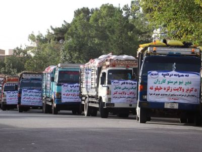 کمک‌های ۱۰۰ هزار دلاری هرات به زلزله‌زدگان کنر | کاروان امید از هرات به کنر