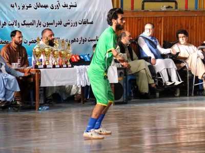 برگزاری مسابقات ورزشی پارالمپیک در هرات به مناسبت میلاد پیامبر اسلام(ص)