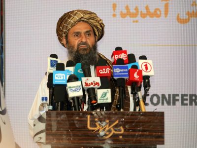 برگزاری کنفرانس جذب سرمایه‌گذاری در افغانستان: محدودیت بانکی تاثیر منفی گذاشته است