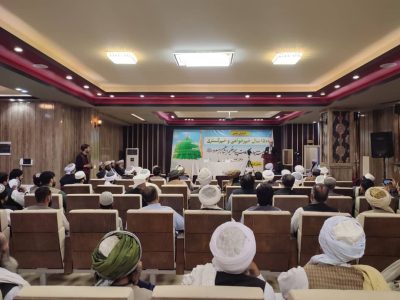 سمینار بزرگی با محوریت میلاد پیامبر گرامی اسلام(ص) در هرات برگزار شد