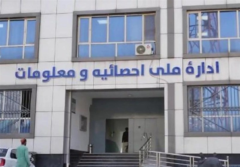گامی تاریخی در افغانستان؛ آغاز سرشماری نفوس پس از ۴۰ سال