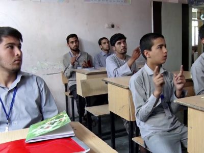 آموزش برای نابینایان در اداره تعلمیات تخنیکی و مسلکی فراه آغاز شد