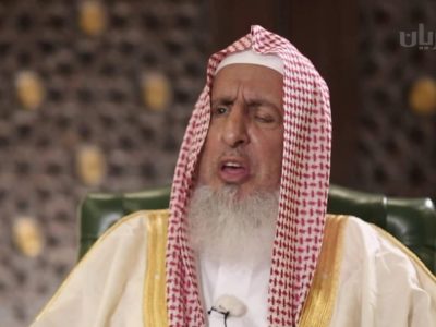 مفتی اعظم عربستان درگذشت