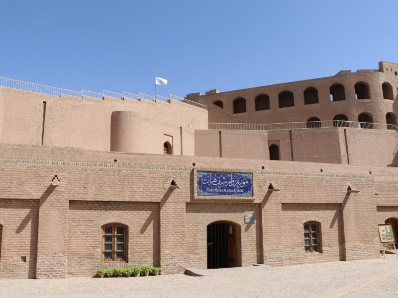 ارگ اختیارالدین هرات؛ جایی که تاریخ و هنر زنده میشود!