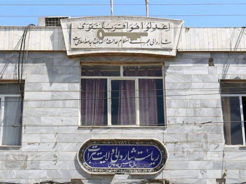 رسانه‌ها و اداره شهرداری هرات تفاهم نامه همکاری امضا کردند