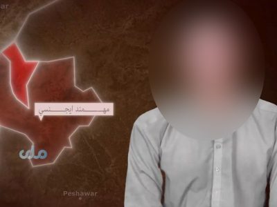 اعتراف عضو بازداشت‌شده داعش به آموزش نیروهای این گروه در پاکستان؛ پرده‌برداری از شبکه‌های پنهان منطقه‌ای ترور