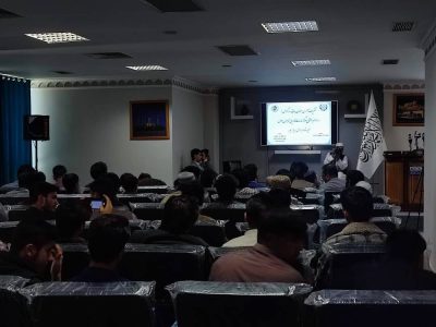 پُلی میان استعداد جوان و صنعت؛ مرکز کاریابی تاجران جوان در هرات آغاز به کار کرد