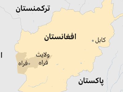 سفر رئیس پولیس مبارزه با مواد مخدر ایران به فراه؛ مقابله با قاچاقچیان در مرزها بیشتر می‌شود