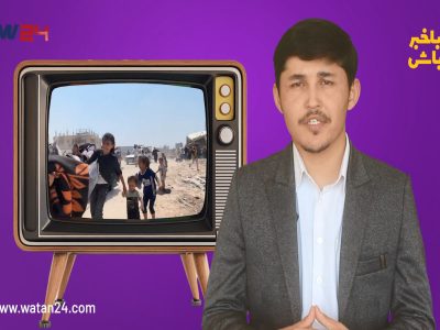قطعنامه ۲۸۰۳ غزه؛ آیا دخالت بین‌المللی، ثبات می‌آورد یا حاکمیت فلسطینی را تهدید می‌کند؟