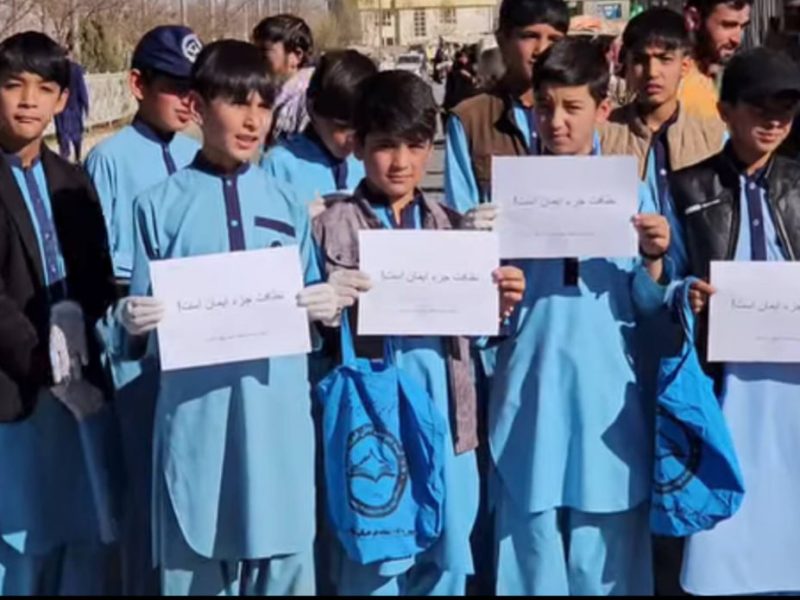 کمپاین پاکسازی شهر با مشارکت دانشآموزان مکتب در غور آغاز شد