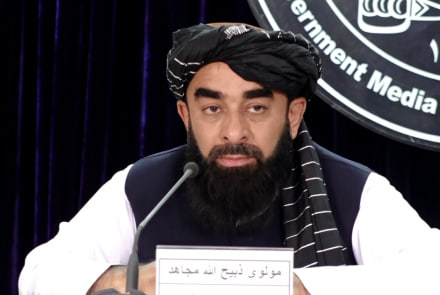 انتقاد امارت اسلامی از ادامه پرواز پهپادهای آمریکایی بر فراز افغانستان