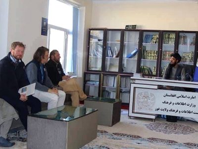 هیئت یونسکو در غور؛ وعده اقدامات تازه برای نجات منار تاریخی جام