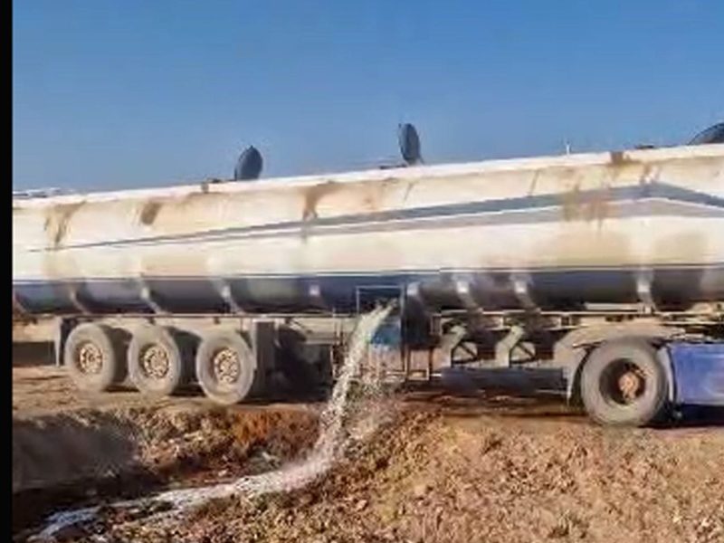 سوزاندن نزدیک به ۱۰۰ تُن سوخت قاچاق و بیکیفیت در گمرک اسلامقلعه هرات