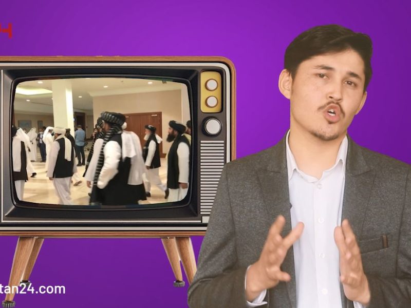 پاکستان کنار، منطقه جلو؛ افغانستان مسیر اقتصادی جدیدی را در پیش گرفته است