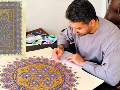 درخشش هنرمند تذهیب کار هرات در مسابقات بین‌المللی