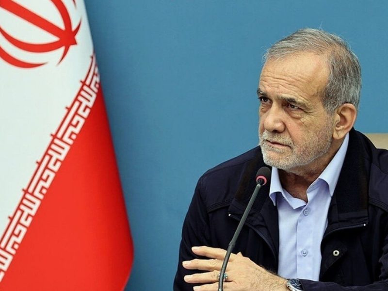 پزشکیان بر تسریع تعاملات مرزی ایران و افغانستان تأکید کرد