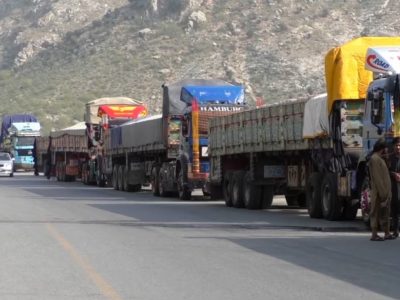 کاهش ۴۰ درصدی تجارت افغانستان و پاکستان در دو سال اخیر
