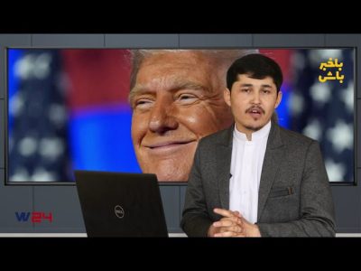 آیا ترامپ می‌خواهد گرینلند را بخرد یا تصاحب کند؟ واکنش اروپا چیست و چرا این بحران جهانی شده؟