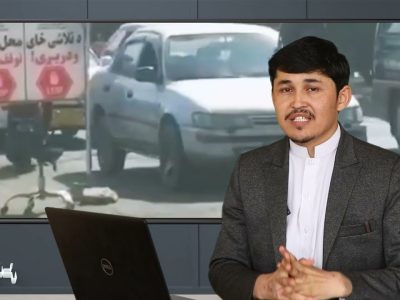 از امنیت تا اقتصاد؛ چرا داعش مراکز سرمایه‌گذاری را هدف می‌گیرد؟