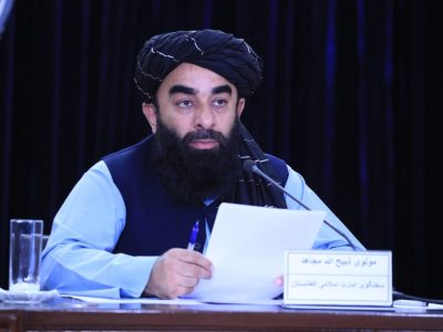 واکنش امارت اسلامی به انتقادها از اصول‌نامه جزایی جدید؛ «این سند ریشه در دوران جنگ دارد»