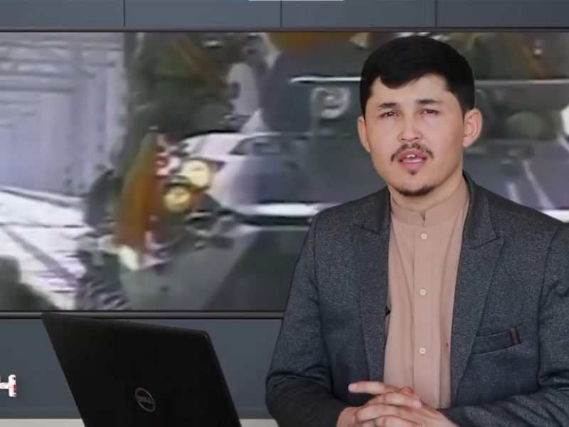 ۶ دلو؛ روزی که تاریخ مسیرش را عوض کرد