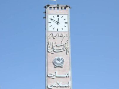رایزنی بزرگان و صنعت‌کاران اهل تشیع با والی هرات