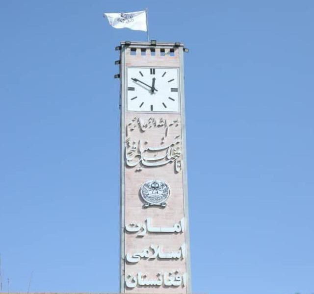 رایزنی بزرگان و صنعتکاران اهل تشیع با والی هرات