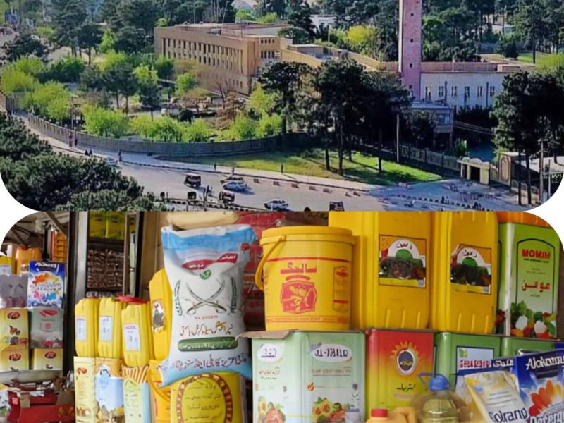 هرات در آستانه رمضان؛ والی از تاجران خواست واردات برنج و روغن را افزایش دهند
