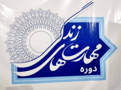آموزش هوش مصنوعی و کار آنلاین در هرات؛ برگزاری دوره‌ای برای جوانان