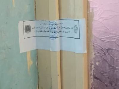 مسدود شدن ۱۰ باب دواخانه متخلف در کهسان هرات
