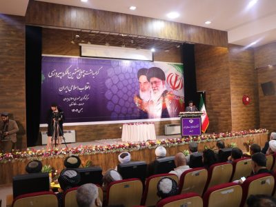 تجلیل سالگرد پیروزی انقلاب ایران در هرات؛ تجارت دو کشور از مرز ۳.۵ میلیارد دالر گذشت