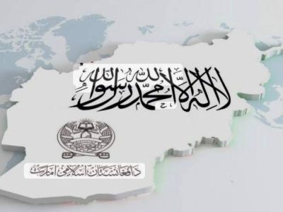 والی هرات: مسئولان مکلف به خدمت صادقانه به مردم‌اند