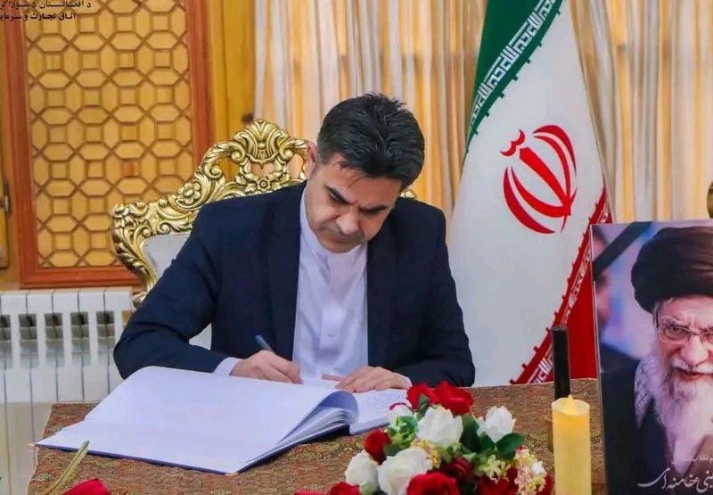یادبود شهادت رهبر ایران در هرات؛ تاکید بر تداوم همکاریهای اقتصادی بین دو کشور