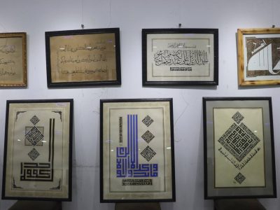 برگزاری نمایشگاه خوشنویسی «تجلی آیات قرآن کریم» در هرات