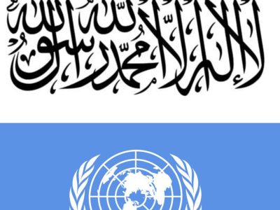 دیدار هیأت سازمان ملل با والی هرات؛ تأکید بر رسیدگی به مهاجرین بازگشتی