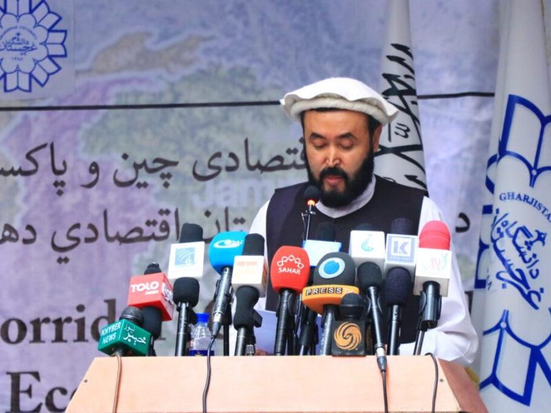 تأکید بر دفاع همگانی از افغانستان در اجتماع علمای تشیع