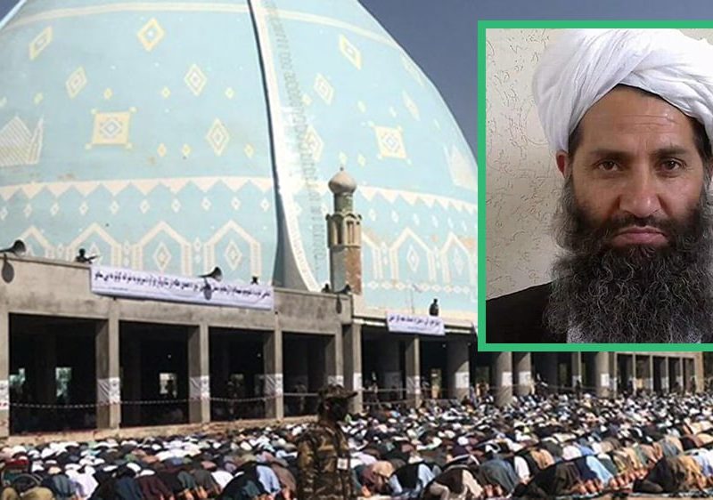 پیام عیدی رهبر امارت اسلامی: عزت مسلمانان در اتحاد و وحدت نهفته است