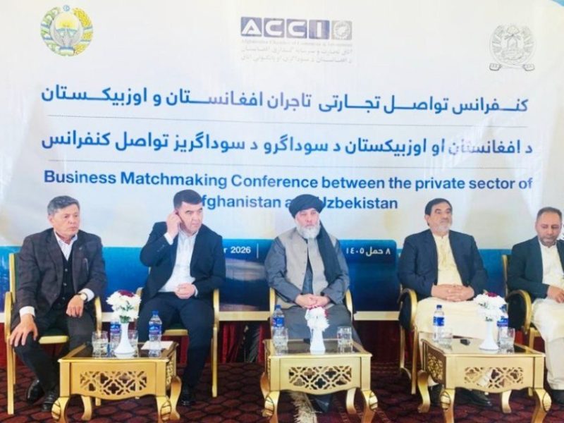 گام تازه در روابط اقتصادی کابل–تاشکند؛ امضای توافق‌نامه‌های ۵۱۴ میلیون دالری میان افغانستان و ازبکستان