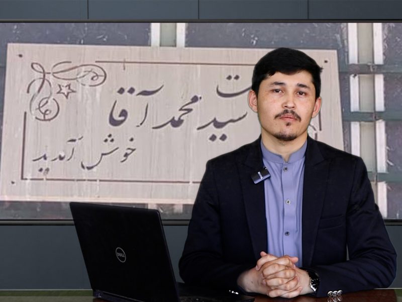 پشت‌پرده رویداد خونین هرات؛ سناریوی ناامنی و نفاق با پاسخ قاطع حکومت خنثی می‌شود