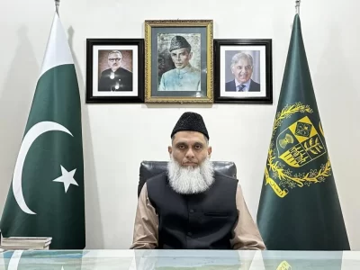 احضار دیپلمات پاکستان در کابل پس از حملات مرگبار بر کنر