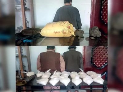 پولیس هرات موتر حامل مواد مخدر را در مسیر هلمند–هرات متوقف کرد