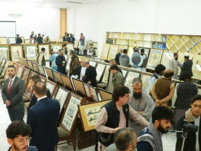 نمایشگاه «دیپلماسی فرهنگی» با ۱۳۰ اثر هنری در هرات برگزار شد