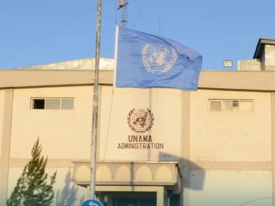 یوناما حمله مرگ‌بار بر غیرنظامیان در هرات را محکوم کرد؛ تأکید بر تحقیق شفاف و پاسخ‌گویی عاملان