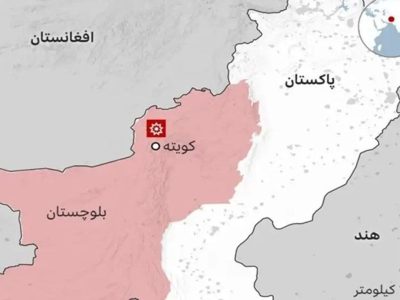 داعش مسئولیت حمله به شیعیان در کویته پاکستان را به عهده گرفت