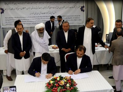 توافق همکاری‌ تجاری با میان والی‌های هرات و ادنیجان ازبکستان امضا شد