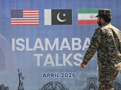 سی‌ان‌ان: اسلام‌آباد میزبان دور تازه مذاکرات ایران و امریکا در روز دوشنبه می‌شود