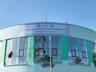 رشته بندی شاگردان رسما در هرات آغاز شد