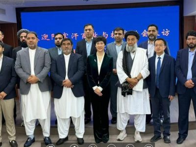 گام تازه در روابط اقتصادی کابل و پکن؛ امضای تفاهم‌نامه همکاری میان اتاق‌های تجارت